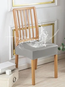 1入組素色彈力椅座套淺灰色簡約滌綸椅座防塵套家用 - 淺灰色 - 查看 1