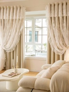 Floral Lace Single Panel Curtain, Modern Polyester Double Layer Single Panel Blackout Curtain For Bedroom And Living Room - Beige - View 1