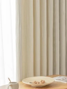 1入組素色加厚窗簾臥室、客廳北歐遮光窗簾