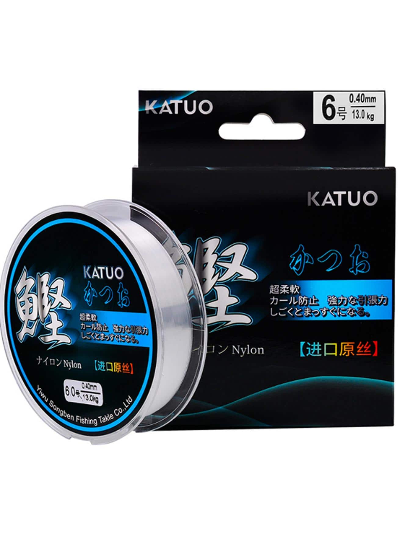 1pc 100M PE Fishing Line - Clear - View 1