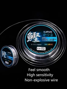 1pc 100M PE Fishing Line - Clear - View 3