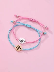 2入組女孩圓規裝飾鋅合金手環日常裝飾 - 彩色 - 查看 2