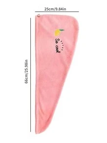 1件兔子字母刺绣吹干帽，粉色涤纶材质，适用于家庭、美容院、酒店、运动、家居等场合，可作毛巾或护肤品使用。 - 粉色 - 查看 2
