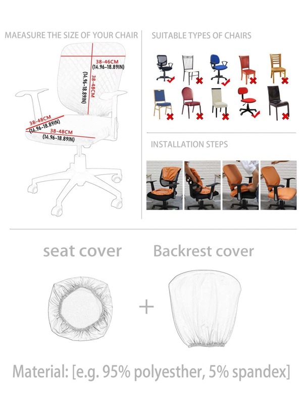 1set Solid Stretchy Chair Slipcover, Simple White Polyester Office