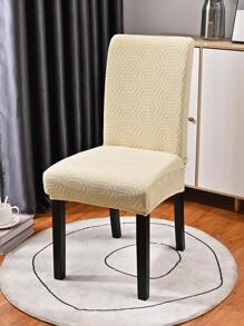 1 Dạ Nỉ Đồng Màu Ghế Bọc, Hiện Đại Đơn Giản Polyester Ghế Ăn Bụi Cho Gia Đình - Màu be - Xem 5