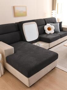 1入組素色幾何提花彈性沙發座套適用於客廳簡約滌綸沙發墊套四季皆宜 - 深灰色 - 查看 5