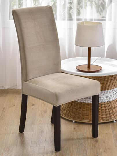 1pc Solid Color Stretchy Chair Slipcover, Khaki Polyester Dining Chair Dust Cover, For Home