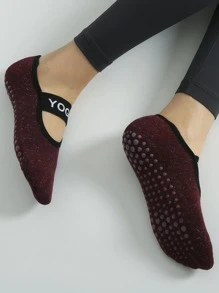 1雙防滑織物瑜珈襪 - 彩色 - 查看 1