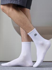 Calcetines Deportivos para Hombre - Blanco - Ver 2