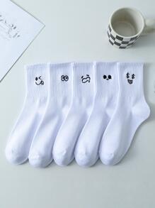 Calcetines Deportivos para Hombre - Blanco - Ver 3