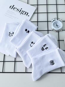 Calcetines Deportivos para Hombre - Blanco - Ver 5