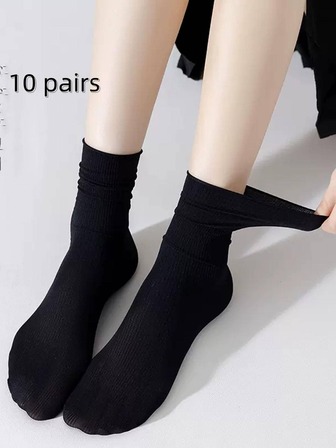 10pairs Women Solid Casual Crew Socks For Daily Life
