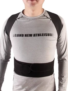 deportivo trasero lumbar trasero soporte - Negro - Ver 3