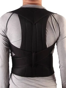 deportivo trasero lumbar trasero soporte - Negro - Ver 1