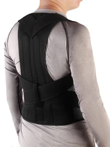 deportivo trasero lumbar trasero soporte - Negro - Ver 2