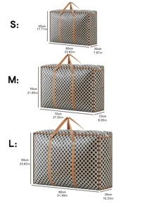 1入組格紋圖案被子收納袋 - 棕色 - 查看 5