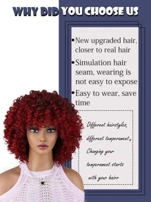 圓蓬式髮型短卷人造假髮 - 彩色 - 查看 4