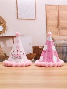 2pcs Slogan Graphic Pom Pom Decor Party Hat - Multicolor - View 1