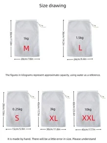 1/3PCS尼龙豆浆过滤袋豆浆过滤袋菜渣过滤袋水果过滤袋厨房过滤神器超细网筛过滤网可反复使用有多款尺寸可选