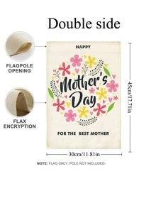 Bandera de jardín con estampado de flor - Multicolor - Ver 5