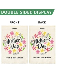 Bandera de jardín con estampado de flor - Multicolor - Ver 6