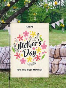 Bandera de jardín con estampado de flor - Multicolor - Ver 1