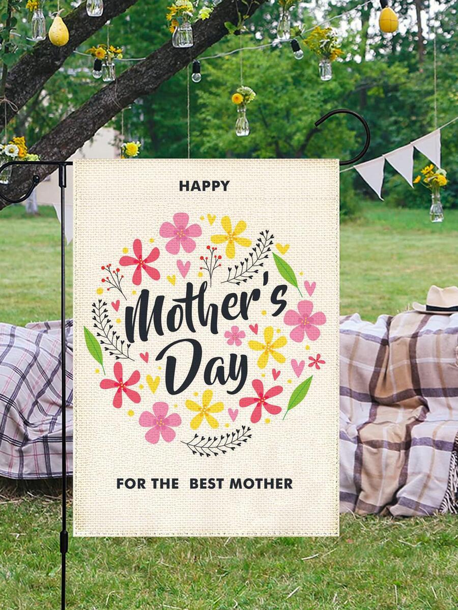 Bandera de jardín con estampado de flor - Multicolor - Ver 1