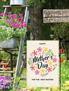 Bandera de jardín con estampado de flor - Multicolor - Ver 2