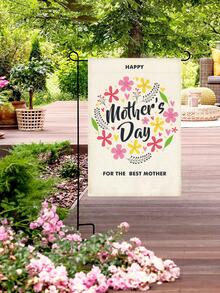 Bandera de jardín con estampado de flor - Multicolor - Ver 4