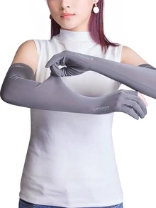 Sun Protective Anti UV 1pair Sun Protection Letter Graphic Polyamide Cycling Arm Sleeves - Grey - View 3