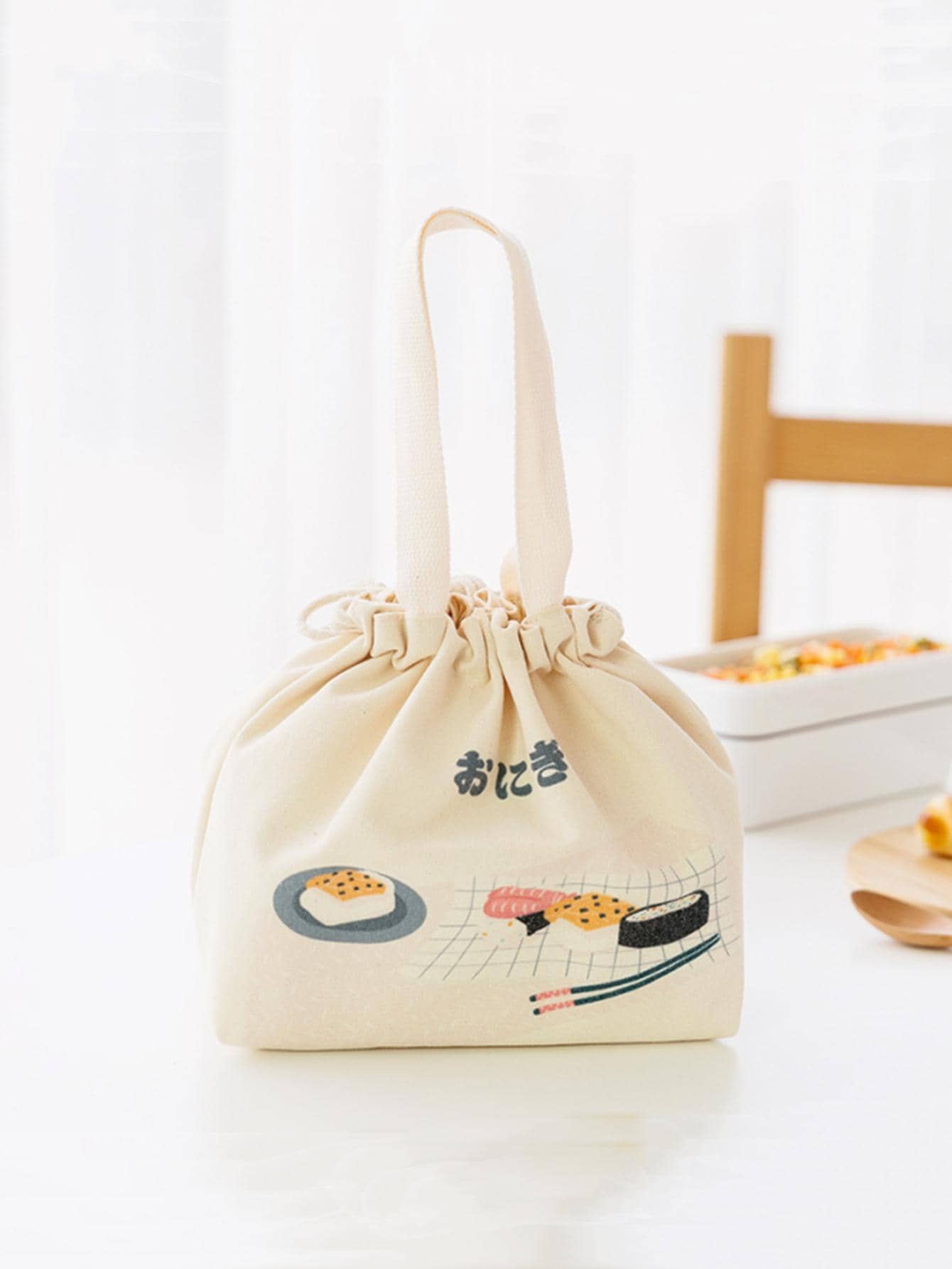 1pc Food Print Lunch Bag - White - View 1