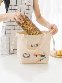 1pc Food Print Lunch Bag - White - View 3