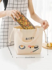 1pc Food Print Lunch Bag - White - View 6