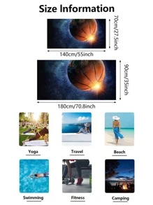 超細纖維快乾沙灘巾/浴巾,印有星空/籃球圖案(70*140cm),可用作披肩、墊子、沙灘墊或超大浴巾(90*180cm) - 橘色 - 查看 3