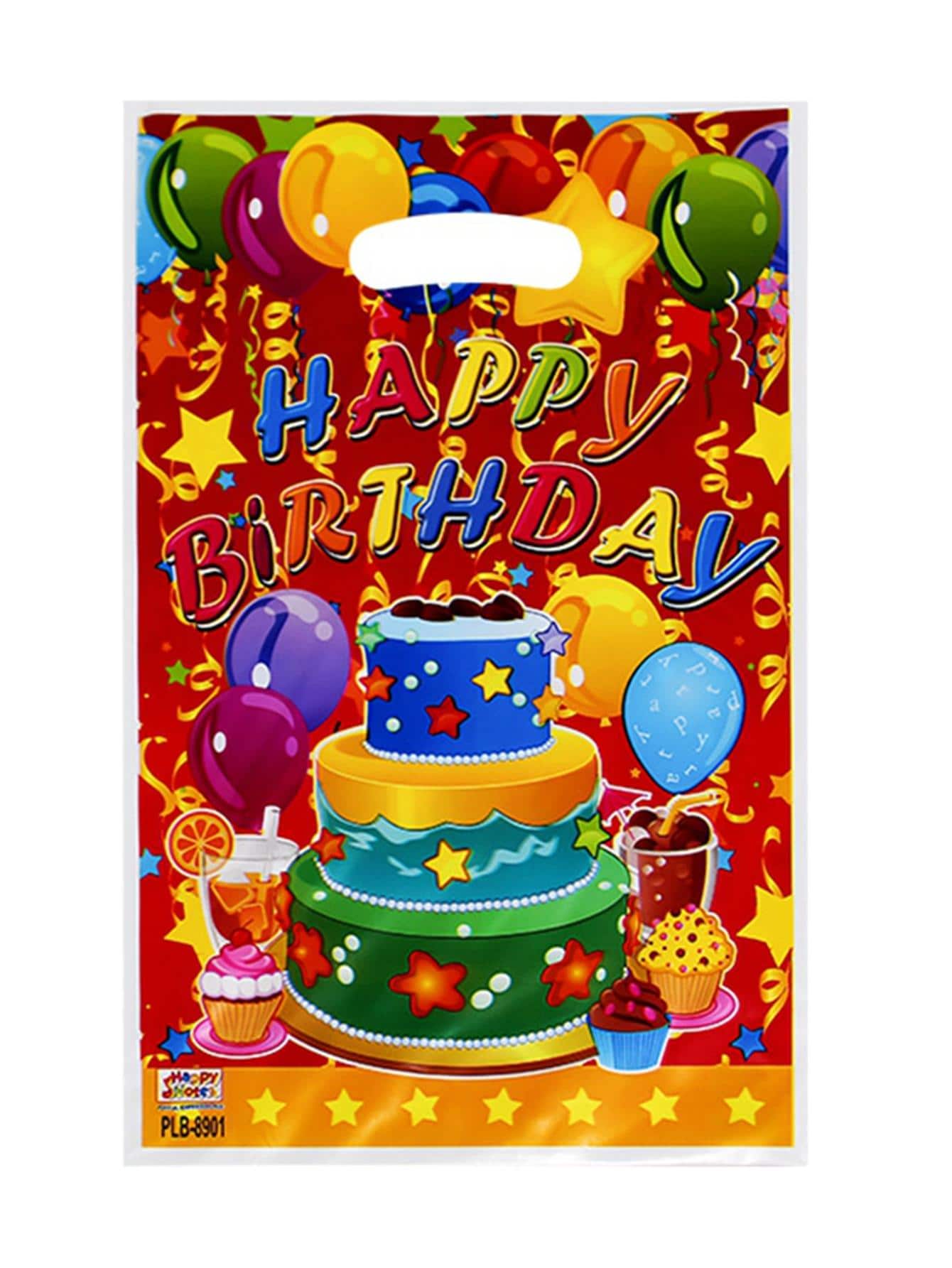 50pcs Birthday Party Gift Bag - Multicolor - View 1