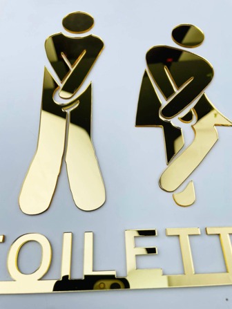 1 件趣味金色镜面亚克力自粘式厕所门牌最佳