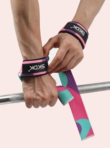 SKDK 1双防滑针织字母图案涤纶健身护腕健身房配件 - 中紫紅色 - 查看 10