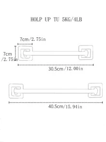 1入組掛壁式毛巾杆 - 白色 - 查看 6