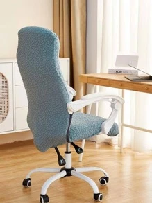 1入組幾何樣式彈性椅套 - 淺藍色 - 查看 3