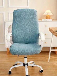 1入組幾何樣式彈性椅套 - 淺藍色 - 查看 1