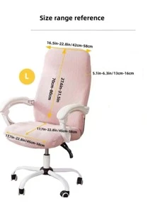 1入組幾何樣式彈性椅套 - 淺藍色 - 查看 4