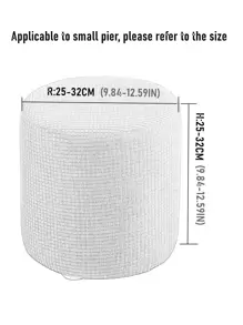 1 Pc Small Size Elastic Water Resistant Round Pouf/Ottoman Cover, For Living Room & Dining Room