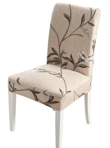 1 Tấm Bọc Ghế Họa Tiết Hoa Lá, Bọc Ghế Polyester Hiện Đại Cho Gia Đình - Màu be - Xem 1