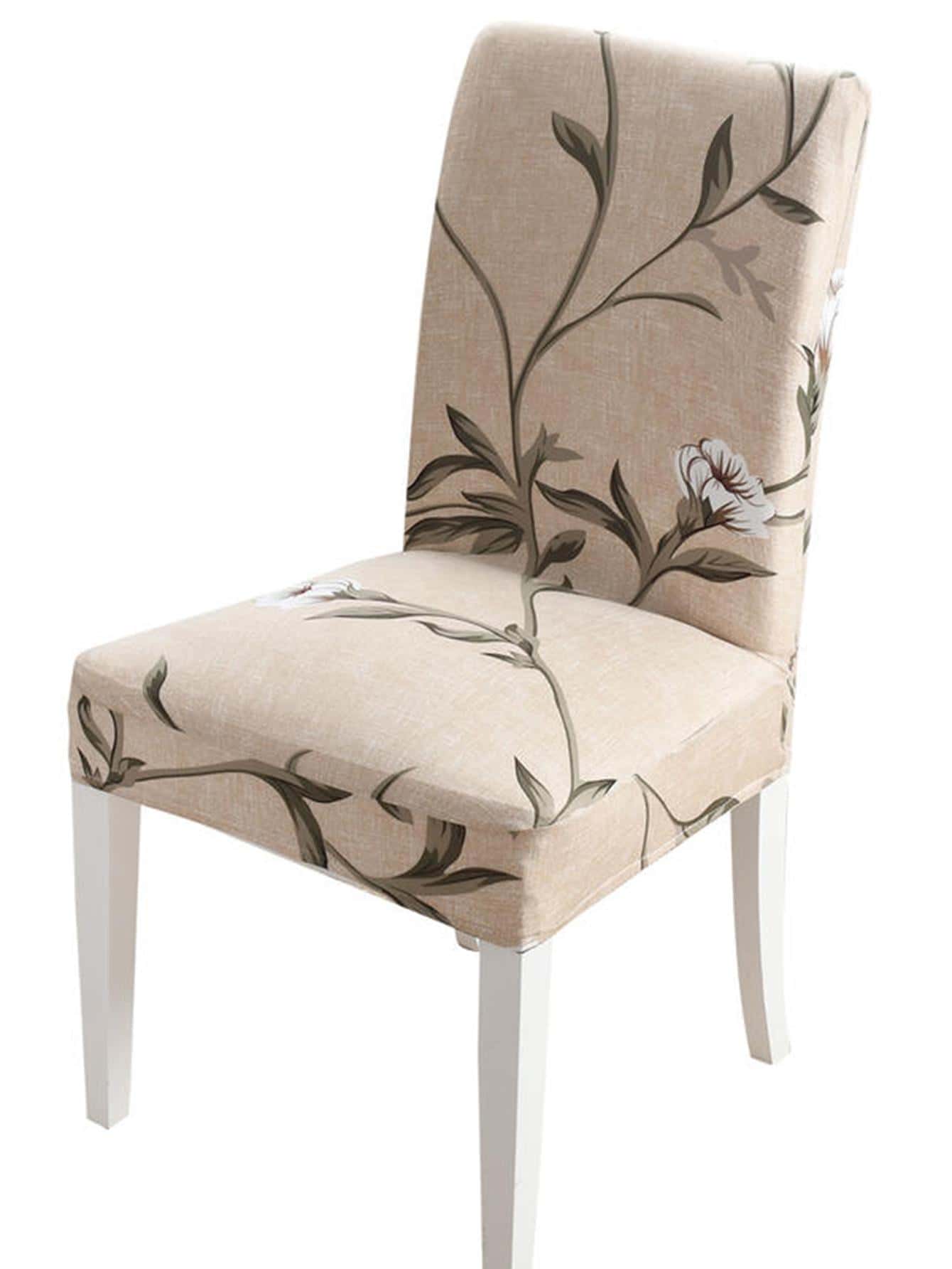1 Tấm Bọc Ghế Họa Tiết Hoa Lá, Bọc Ghế Polyester Hiện Đại Cho Gia Đình - Màu be - Xem 1