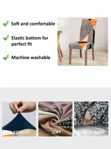 1入高彈性提花椅套,四季適用,防污,防刮花,防寵物,適用於客廳,餐廳,臥室,酒店 - 米色 - 查看 4