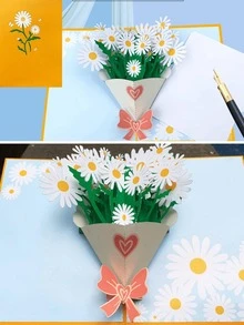 1入組花朵設計賀卡 - 橘色 - 查看 2