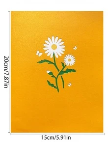 1入組花朵設計賀卡 - 橘色 - 查看 5