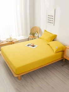 2入組簡約風黃色字母圖案枕套不附帶内芯滌綸柔軟床上用品枕套 - 黃色 - 查看 5