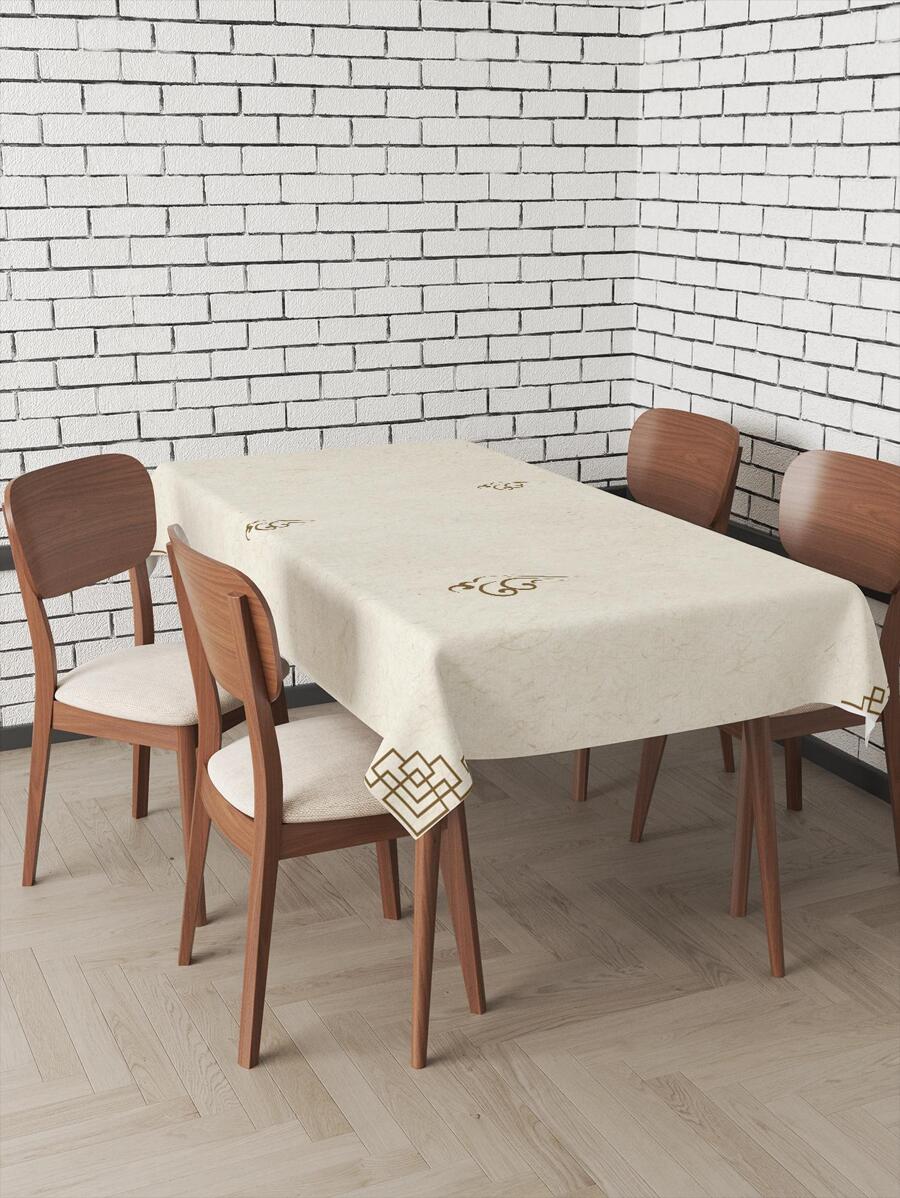 1pc Geometric Pattern Tablecloth, Modern Polyester Waterproof Decorative Fabric Table Cover For Dining Table - Multicolor - View 1