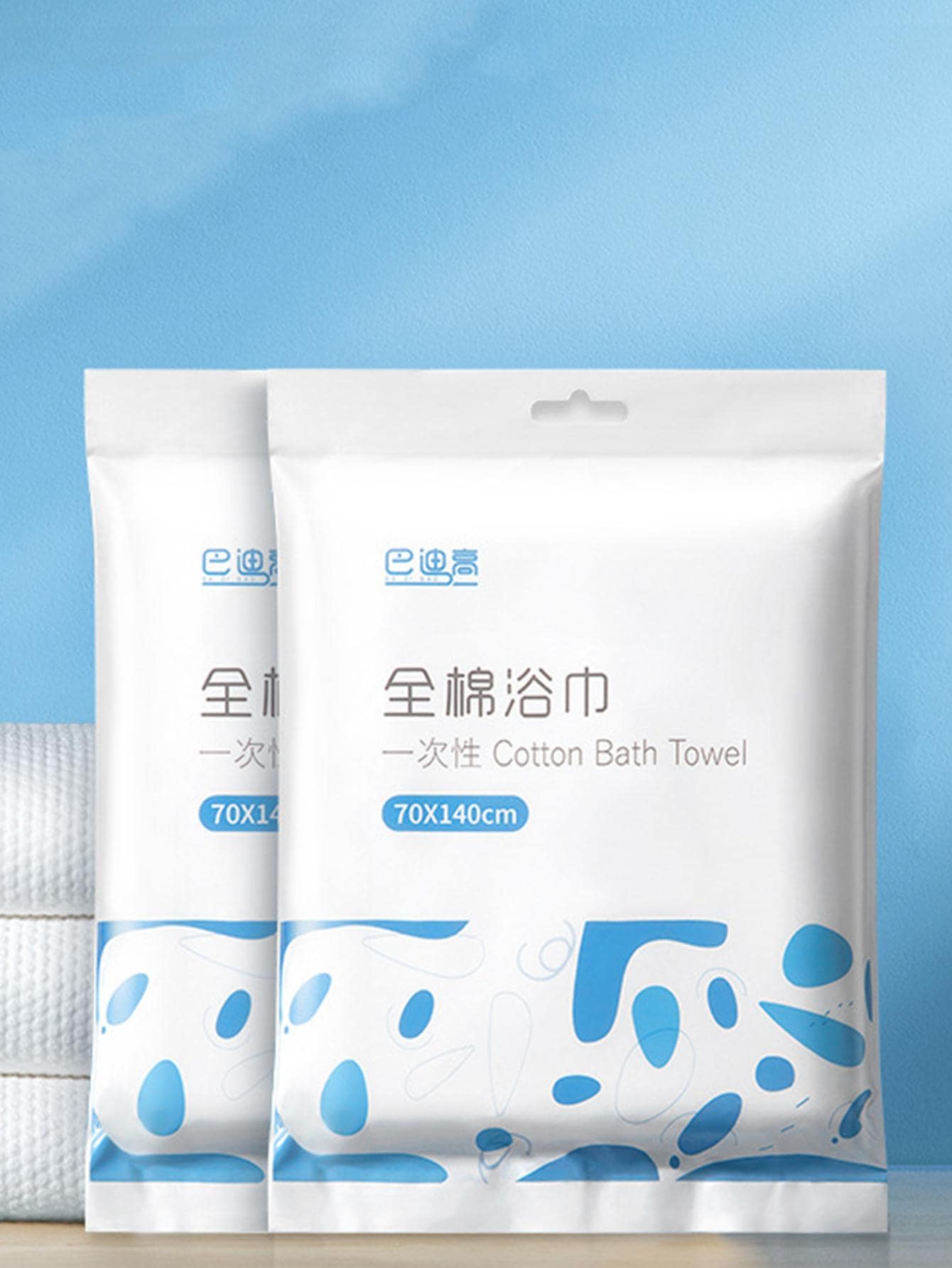 Khăn tắm dùng một lần màu trắng, Khăn tắm dùng một lần bằng sợi nhỏ hiện đại cho gia đình - trắng - Xem 1